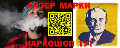 соль ск Кулебаки