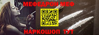 скорость Кумертау