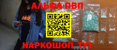 соль ск Кулебаки