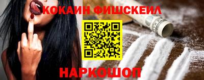 соль ск Кулебаки