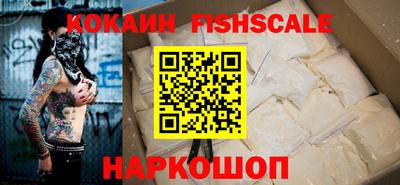 кокс Кунгур