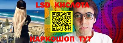 кокс Кунгур