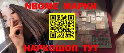 скорость Кумертау