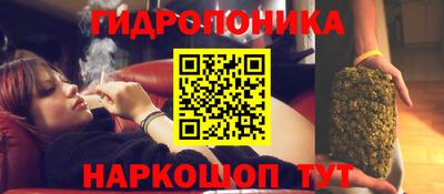 скорость Кумертау
