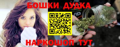 скорость Кумертау