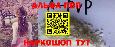 скорость Кумертау