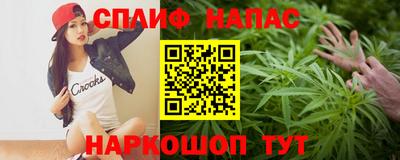 соль ск Кулебаки