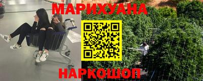 соль ск Кулебаки