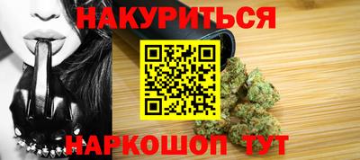 кокс Кунгур