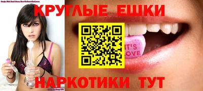 соль ск Кулебаки