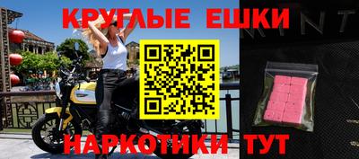 кокс Кунгур