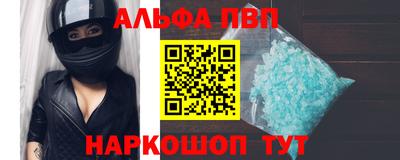 соль ск Кулебаки