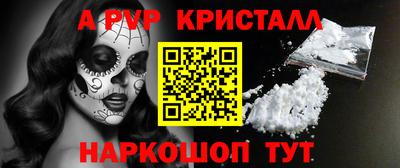 кокс Кунгур