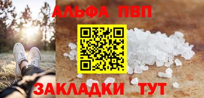 кокс Кунгур