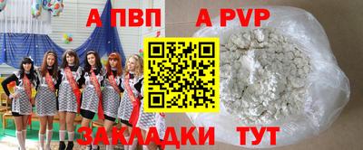 кокс Кунгур