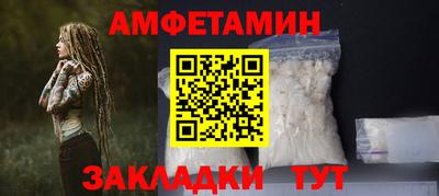 скорость Кумертау