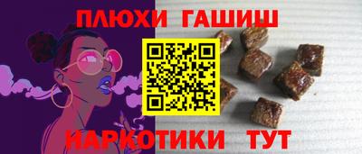 скорость Кумертау