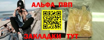 соль ск Кулебаки