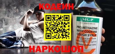 скорость Кумертау