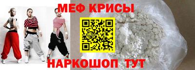 соль ск Кулебаки