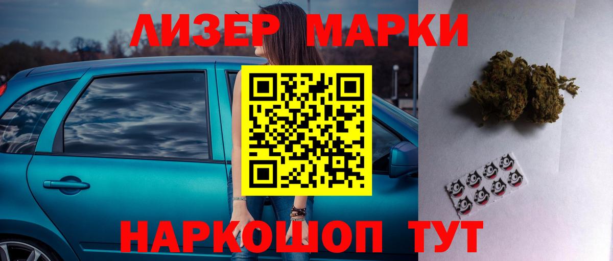 Карпинск  Лсд 25 экстази кислота  Вход с VPN  ЛСД экстази кислота 