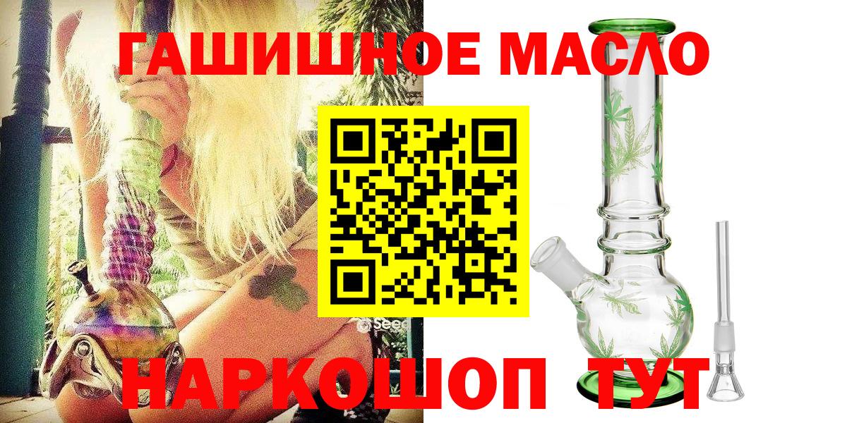Дистиллят ТГК концентрат Карпинск