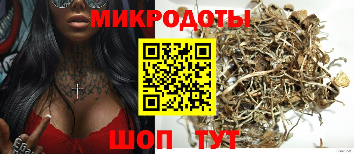 Меф кристаллы  Карпинск  МДМА  Каннабис  МЕТ  Вход с VPN  Кокаин 